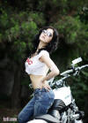 Hot Asian Girl